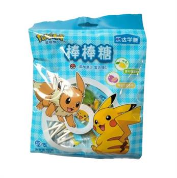 Le Da Xue Tang Pokemon Mint & Lime Lollipop