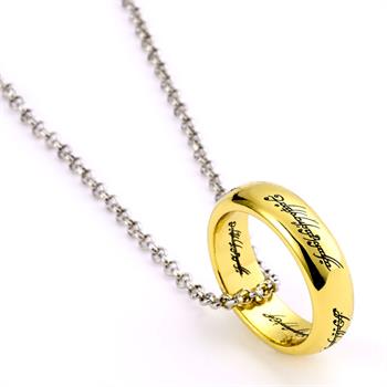 Lord of The Rings One Ring Necklace