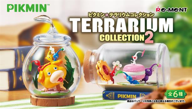 Pikmin Terrarium Collection 2